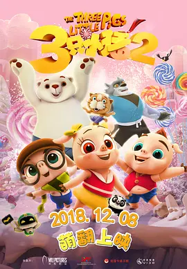 裸体艺术一区二区三