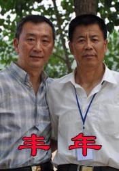 成年人在线播放